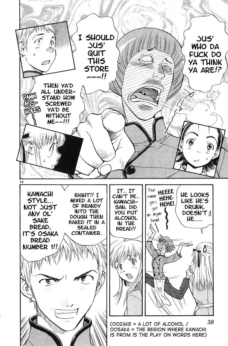 Yakitate Japan Chapter 17 14